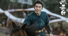 燕云台韩德让萧燕燕有孩子么 二人感情路坎坷最终得以厮守