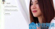 吹落的树叶12集讲了什么 吹落的树叶第12集在哪可以看