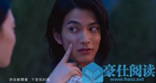 周杰伦说好不哭mv男主角是谁 说好不哭mv男主渡边圭祐个人资料