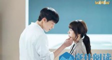 请输入搜索词韩剧什么时候更新 请输入搜索词韩剧在哪里可以看