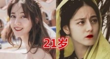 有种“优秀”叫明星出道年龄,热巴21岁,杨紫12岁,杨幂就厉害了!