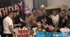 吴秀波曾志伟同框什么情况 同为神秘女子庆生