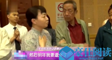 宋丹丹明年退休什么情况 宋丹丹明年为什么退休