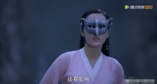 《三生三世枕上书》之中凤九最丑的一个造型,不仔细看都认不出迪丽热巴来