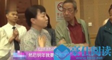 宋丹丹明年退休什么情况 宋丹丹明年退休什么情况