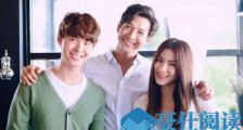 吹落的树叶18集预告 吹落的树叶18集剧情讲了什么
