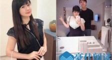 女儿对乒乓球有惊人反应 福原爱:是血缘的力量