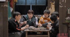向往的生活里黄磊做的饭真的好吃吗 是真好吃还是大家演的