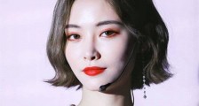 青春有你2许佳琪个人资料 凭实力圈粉却因绯闻上了热搜