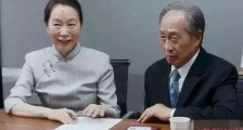 安家宋爷爷扮演者是谁 演员徐才根个人资料已是88岁高龄