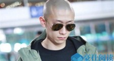 张一山光头造型现身机场 张一山换光头造型原因令人称赞