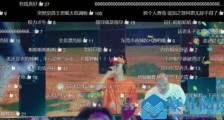 赵公子买单是什么梗 此梗出处曝光为何与包贝尔扯上关联