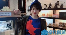 演员陈洁年龄多大了 揭其真实年龄被曝整容是真的吗