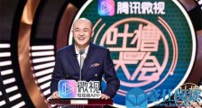 包贝尔回应烂片说了什么 一番话道出背后心酸让人感慨