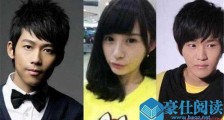 苏醒前女友夏航燕现状如何 夏航燕是奉子成婚吗