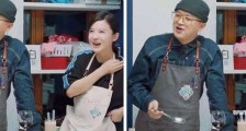 包贝尔杨子姗什么关系 两人一起上中餐厅各自分工能力强【图】