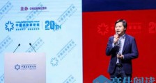 雷军下场“撕标签”:中低端、代工、没技术都是外界对小米的误解