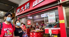 跟着钱大妈月亏6万,生鲜加盟是一门玄学吗?