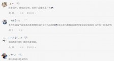 2021年必看的电影有哪些?2021年电影推荐!