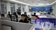想早点放款需支付一万八提升信用等级 你信吗?他信了!
