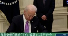 “疫苗荒”可能只是美国核心竞争力衰退的开始!
