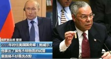 从实力的角度出发,布林肯进入中国代表团驻地只能走侧门!
