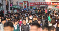 第七次人口普查数据 多达3000万单身男
