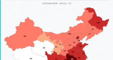 全球肺炎疫情爆发:意大利新增250例新冠肺炎病例美国加州8400人被监控