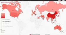 全球肺炎疫情最新消息:日本韩国意大利美国等国均出现社区聚集性感染新冠肺炎