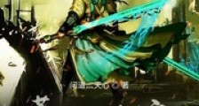 苍天神主笔趣阁版