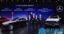 奔驰发布GLE插电混动车型，公布未来电动化战略 | 2020广州车展