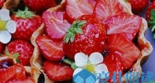 世界上最贵的冰淇淋 哈根达斯太便宜 最贵的草莓阿诺140万美元