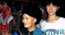 中国最后一位压寨夫人 杨炳莲年近百岁依旧美丽