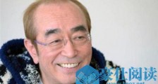 志村健因新冠肺炎去世怎么回事？日本喜剧演员志村健个人资料照片