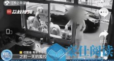 南京警方通报大学生多次偷外卖 因自己外卖被人拿走产生报复心理