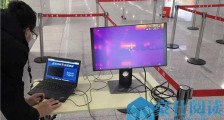 为抵抗疫情，百度AI体温检测技术落地北京