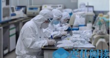 广东公布4家新冠病毒第三方检测机构，黄埔占3家