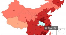 2月12日全国疫情通报数据 最新疫情地图湖北浙江山东河南新疆广东实时数据