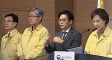 韩媒：韩国教育部称校外租房中国留学生自我隔离期间可外出采购