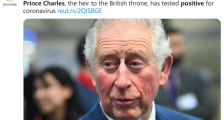 英国查尔斯王子新冠肺炎检测呈阳性,但无法确认查尔斯王子在哪里感染冠状病毒