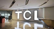 TCL科技更名是怎么回事？TCL 集团宣布正式更名为TCL科技向高科技企业靠近