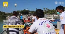 普吉岛快艇相撞12岁男童及6岁女童不幸身亡 普吉岛快艇相撞实践中有5名中国人受伤