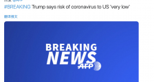 特朗普称新冠病毒风险对美国依旧很低 美国疫情最新消息