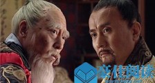 豆瓣9.8分以上的国产电视剧 国产高分电视剧排行榜十年