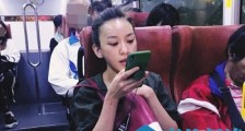 陈意涵公交被偶遇 这到底是个什么梗?
