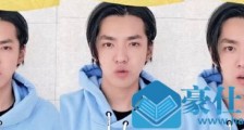吴亦凡素颜照图片 这样还叫丑就没有帅的了!
