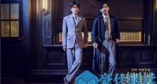 绅探有第二部吗 绅探根据哪本小说改编