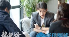 都挺好小蒙总是谁演的 都挺好小蒙总扮演者彭昱畅个人资料