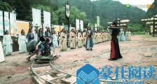 陈情令百凤山围猎是什么剧情 陈情令百凤山围猎是第几集