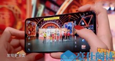 王牌对王牌马赛克什么情况 王牌对王牌马赛克原因